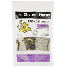 Чай травяной Zhygun Herbs Секспрэсо с имбирем и чабрецом 30 г