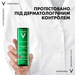 Тонік для обличчя потрійної дії Vichy Normaderm 200 мл - мініатюра 11