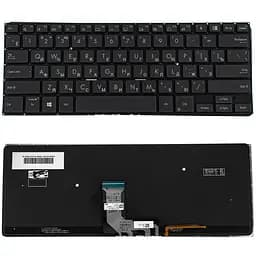 Клавіатура для ноутбука ASUS (B1400 series) rus, black, без фрейму, підсвічування клавіш