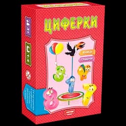 Навчальна гра "Цифри" Artos Games 0475, 14 парних карток, 4 планшети