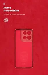 Чехол ArmorStandart ICON для Motorola G86 5G Camera cover Dark Red (ARM87034) - мініатюра 4