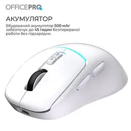 Миша OfficePro M468W (M468W) - мініатюра 9