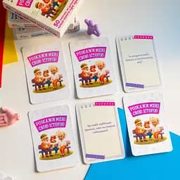 Психологічна гра Ranok Creative Розкажи мені свою історію для занять з дітьми 50 карток (10156034) - мініатюра 6