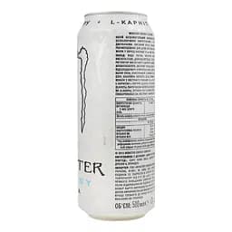 Напій енергетичний безалкогольний Monster Energy Ultra 0.5 л (895484) - мініатюра 5