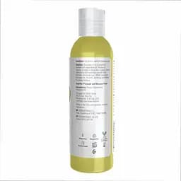Олія авокадо Now Solutions Avocado Oil 118 ml - мініатюра 3