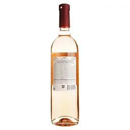 Вино Georgian Valleys Alazani Valley Rose Medium Sweet, рожеве, напівсолодке, 0,75 л - мініатюра 2