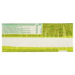 Печиво Gullon Dibus Animals 200 г  (42 шт/ящ, ) - мініатюра 5