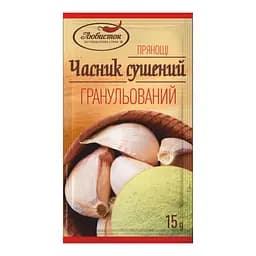 Часник сушений Любисток гранульований 15 г