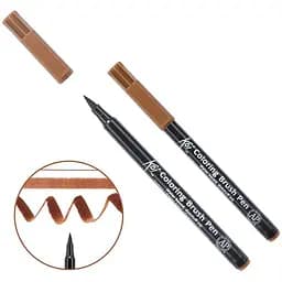 Маркер-кисть акварельная KOI Коричневый (12) Sakura