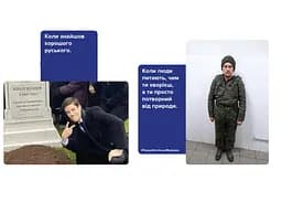 Настільна гра Мадярочка Перша настільна мемарня (What do you meme) (укр.) (100822) - мініатюра 5