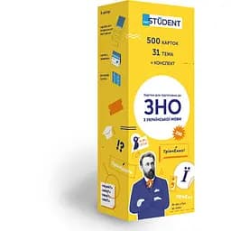 Настольная игра English Student Карточки для изучения английского языка ВНО English Student Украинский язык (укр.) (591225954)