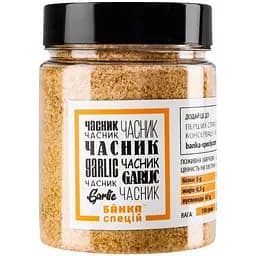 Часник гранульований Банка спецій 150 г (915322)