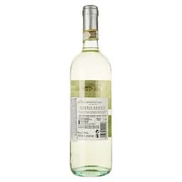 Вино Manfredi Castelvecchio Roero Arneis біле сухе 0.75 л - мініатюра 2