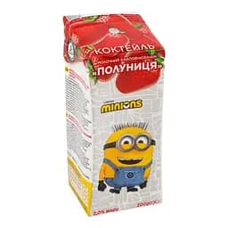 Коктейль молочний Despicable Me Полуниця 2% 200 г