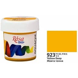 Фарба гуашева Жовта темна (923) 20 мл Rosa Studio