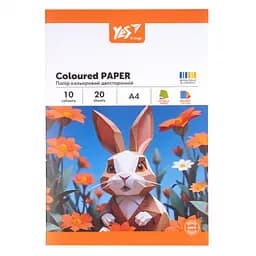 Папір кольоровий двосторонній Yes Orange Line, А4, 20 аркушів, скоба