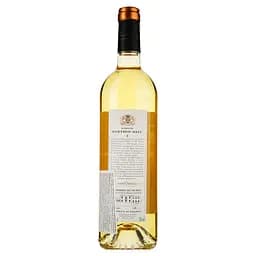 Вино Lionel Osmin & Cie Domaine Berthoumieu Constance Pacherenc Du Vic Bilh біле солодке 0.75 л - мініатюра 2