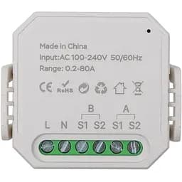 Вимикач лічильника енергії Tuya Wi-Fi MS02, 2 CT