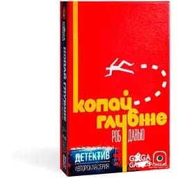 Настольная игра GaGa Games Детектив: Копай глубже (Detective: Signature Series - Dig Deeper) (GG195)