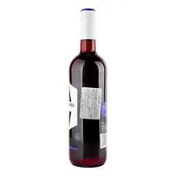 Вино Most Wanted Aussie Shiraz, червоне, сухе, 13%, 0,75 л (775814) - мініатюра 3