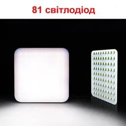 Ліхтар для кемпінгу 80W з 3-ма режимами, регулюванням яскравості з акумулятором 10000 мАч Unibrother YL-202 (100930) - мініатюра 5