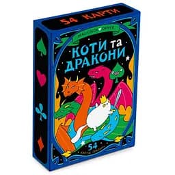 Карты игральные Оrner Maliunok Кошки и Драконы (orner-2870)