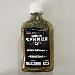 Настойка на листьях земляники 200 мл.