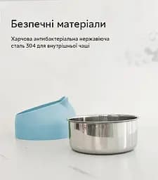 Миска для тварин Semi для котів та собак 16 см діаметр площини з нахилом 15°, Blue - мініатюра 4