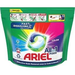 Капсулы для стирки Ariel Pods All-in-1 Color 44 шт