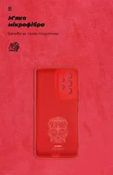 Чехол ArmorStandart ICON для Samsung A53 5G (A536) Camera cover Red (ARM61659) - мініатюра 4