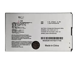 Аккумулятор ZTE LI3827T43P3H544780 для Pocket WiFi MF975 MF975S