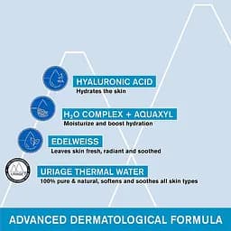 Зволожуюча нічна маска Uriage Eau Thermale 50 мл - мініатюра 7