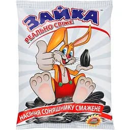 Семена подсолнечника Зайка 230 г
