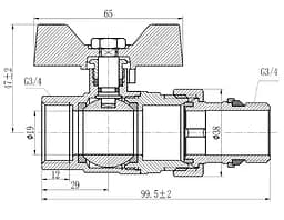 Кран кульовий Thermo Alliance "Американка" Forte 3/4" ВЗ прямий, антипротікання, метелик SF222W20 - мініатюра 4