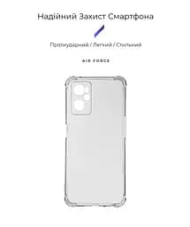Прозрачный чехол для Realme 9i 4G (RMX3491) с защитой камеры и усиленными бортами, тонкий, силиконовый, бесцветный, ударопрочный, противоударный бампер с закрытой камерой, ArmorStandart (ARM62462) - мініатюра 2