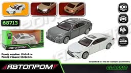 
Машинка металева Lexus ES300h 1:35 АВТОПРОМ світло звук двері 68713 - мініатюра 6