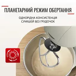 Кухонна машина Tefal Bake essential (QB160138) - мініатюра 13