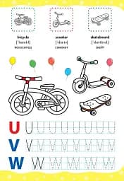 English for Kids. Іграшки і транспорт. Toys and Transport - мініатюра 4