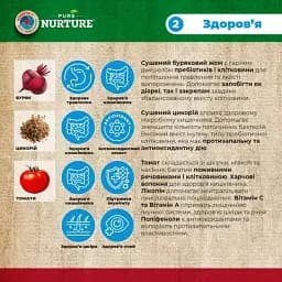 Сухий корм Pure Nurture для дорослих стерилізованих котів з куркою та ячменем 1.5 кг - мініатюра 4