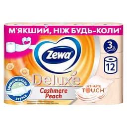 Туалетний папір Zewa Deluxe Персик тришаровий 12 рулонів
