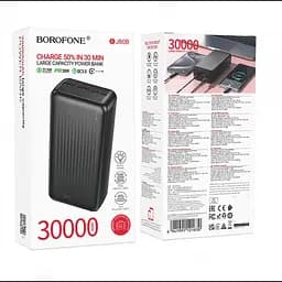 Зовнішній акумулятор Power bank BOROFONE BJ80B 30000 mAh PD22,5W + швидке заряджання батарея заряджання Чорний - мініатюра 4