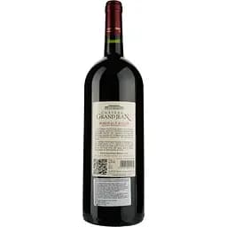 Вино Chateau Grand Jean AOP Bordeaux 2021, червоне, сухе, 1,5 л - мініатюра 2