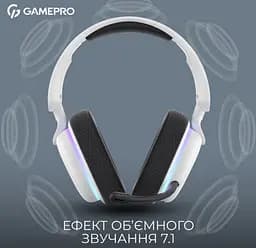 Игровые беспроводные наушники GamePro HSW-250 7.1 Bragi Asgard RGB Tri-Mod White - мініатюра 13