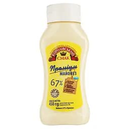 Майонез Королівський смак Премиум 67% 450 г (941810)