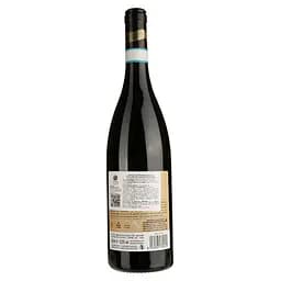 Вино Monte Zovo Valpolicella, червоне, сухе, 13,5%, 0,75 л - мініатюра 2