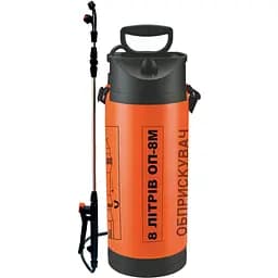 Обприскувач садовий Forte ОП-8М з манометром (81444)