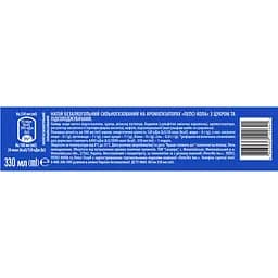 Напій Pepsi Cola безалкогольний сильногазований 0.33 л (875694) - мініатюра 2