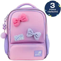 Детский рюкзак Kite Kids 100% Cute (K26-559XS-1)