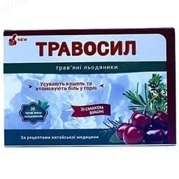 Травосил трав'яні льодяники при кашлі та застуді Вишня 20 шт.