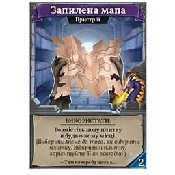 Аксессуар Geekach Games Промо карта Запыленная карта к игре Кланк! Катакомбы укр. (GKCH105PR)